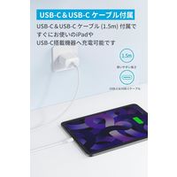 Anker Charger with & USB-C ケーブル