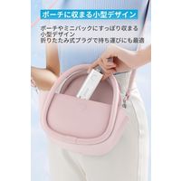 モバイルバッテリー Anker 511 PowerBank(PowerCoreFusion 30W) A1634N21 1個