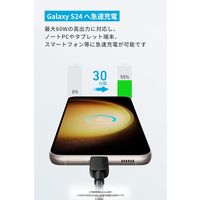Anker 310 高耐久ナイロン USB-C&USB-C ケーブル 2本セット
