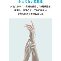 Anker PowerLine III Flow USB-C&USB-Cケーブル