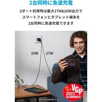 Anker 523 Charger （Nano 3.47W）