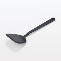 無印良品 シリコーン ターナー 約長さ30cm 良品計画