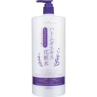 プラチナレーベル　ハトムギ化粧水（しっとりタイプ ）　1000ml　ドウシシャ