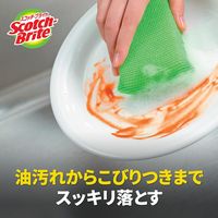 スリーエム（3M）スコッチブライト ハイブリッドネットスポンジ 抗菌 キッチン 食器 グリーン HBNT-75G 2PM（2個入）