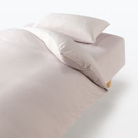 無印良品 大豆繊維を使ったパイル ボックスシーツ S 100×200×18-28cm用 グレー 良品計画
