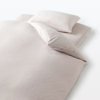 無印良品 大豆繊維を使ったパイル 敷ふとんシーツ S 兼浅型ボックスシーツ 100×200×3-10cm用 グレー 良品計画