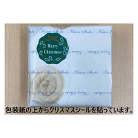 日繊商工 クリスマスシール付き 無撚糸フェイスタオルギフト(ブラウン)/包装済 466011BR-chrismas-12 1箱(12個入)（直送品）