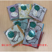 クリスマスシール付きギフト/ナチュラルシリーズのタオルハンカチ/色柄はお任せ NF-TC-christmas-60 1箱(60個入)（直送品）