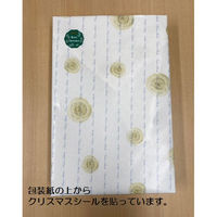 日繊商工 クリスマスシール付き ホテル仕様の今治タオルギフト(包装済) PD6020-christmas-5 1箱(5個入)（直送品）
