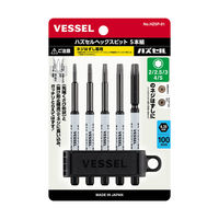 ベッセル ハズセルヘックスビット5本組 HZ5P-01 1セット(5本)（直送品）