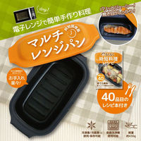 グローバル・ジャパン マルチレンジパン M16-11 1個（直送品）