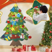 HAC DIYクリスマスツリー タペストリー1m HAC4365 1個（直送品）