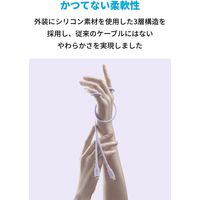 Anker PowerLine III Flow USB-C&USB-Cケーブル