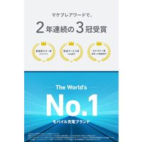 Anker & USB-C ケーブル （高耐久ナイロン） 1.8m