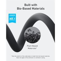 Anker 541 エコフレンドリー USB-C&ライトニング ケーブル