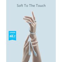 Anker PowerLineIII Flow USB-C&ライトニングケーブル