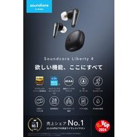 Soundcore Liberty 4