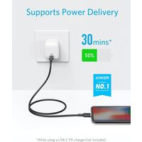 Anker PowerLine II USB-C&ライトニングケーブル 0.9m