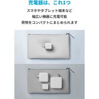 Anker 711 Charger （Nano II 30W）