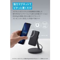 モバイルバッテリー Anker 633 MagneticWirelessCharger(MagGo) B25A7111 1個