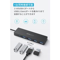 Anker USB-C データ ハブ （4-in-1、 5Gbps）