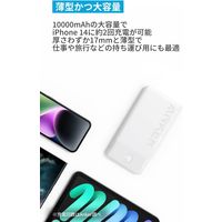 モバイルバッテリー Anker Power Bank (10000mAh、 12W、 2ーPort) A1237N21 1個