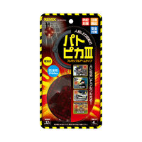 【防犯用品】 ナカバヤシ リーベックス パトピカIII フレキシブルアームタイプ SLR85ARM 1個