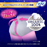 【生理用品】 ナプキン ソフィ 超熟睡 ショーツ オーガニックコットン M～L 1パック（7コ入）ユニ・チャーム