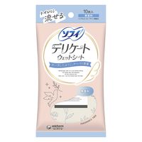 ソフイ デリケートウェット トイレに流せる 無香料 1セット（1個（10枚入）×5）ユニ・チャーム
