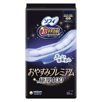 【生理用品】 ナプキン ソフィ 特に多い夜用 羽つき 40cm 超熟睡 おやすみプレミアム 極厚400 1セット（10コ×5）ユニ・チャーム