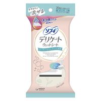 ソフイ デリケートウェット トイレに流せる せっけんの香り 1セット（1パック（10枚×2コ入）×5）ユニ・チャーム