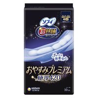 【生理用品】 ナプキン 特に多い夜用 羽つき 42cm ソフィ 超熟睡 おやすみプレミアム極厚420 1セット（1パック（10コ）×3）ユニ・チャーム