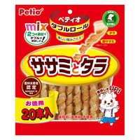ペティオ ダブルロール ササミとタラ 20本入 1セット（1袋×3）犬用 おやつ