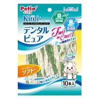 ペティオ Kirei デンタルピュア ソフト 超小型犬～小型犬用 10本入1セット（1袋×3）犬用 おやつ