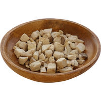 ペティオ 素材そのまま 完全無添加 ねこちゃんのフリーズドライ 蒸しカツオ 9g 1袋 猫用 おやつ