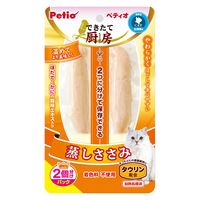 ペティオ できたて厨房 蒸しささみ（2個分けパック）1セット（1袋×3）猫用 おやつ