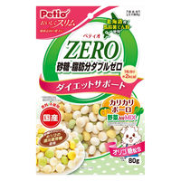 ペティオ おいしくスリム 砂糖・脂肪分ダブルゼロ カリカリボーロ 野菜入りMix 国産 80g 3袋 犬用 おやつ