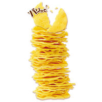 ペティオ 素材そのまま 無添加 さつまいも パリッと 極薄チップスタイプ 85g 1袋 犬用 おやつ