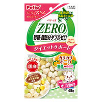 ペティオ おいしくスリム 砂糖・脂肪分ダブルゼロ カリカリボーロ 野菜入りMix 国産 45g 3袋 犬用 おやつ