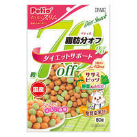 ペティオ おいしくスリム 脂肪分約70％オフ ササミビッツ野菜入りMix 国産 80g 3袋 犬用 おやつ