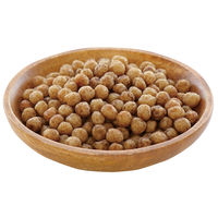 ペティオ またたびプラス またたびinボール オーラルケア まぐろ味 国産 20g 1袋 猫用 おやつ