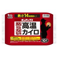 オンパックス 貼らない高温カイロ 1ケース（10個入×24袋） エステー
