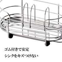 貝印 スポンジホルダー スポンジ置き スタンドタイプ ステンレス DR5430 1個