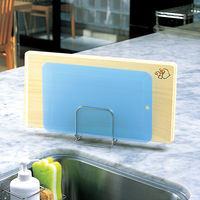 貝印 まな板スタンド 吸盤 壁面タイプ ステンレス ニュークックデイ DR5411 1個