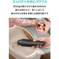 Anker Eufy HomeVac H11 ハンディクリーナー T2521511 1台