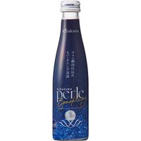 黄桜 ペルル スパークリング 甘口 濃醇 200ml 1セット（1本×2） 日本酒
