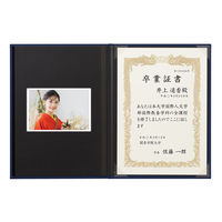 セキセイ 証書ホルダーフリー台紙付き ブルー SH-2220 -10 1冊