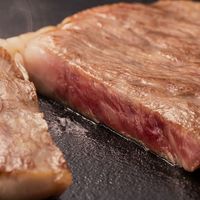 石井食品 2024【御歳暮】のし付き オリーブ牛(金ラベルA5等級)ステーキ 97017-300 1箱（直送品）