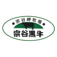 パナックス 2024【御歳暮】のし付き 北海道 宗谷黒牛ももしゃぶしゃぶ ad-150 1箱（直送品）