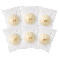 友田セーリング 2024【御歳暮】のし付き かに屋のかにまん RTA-075 1箱（直送品）